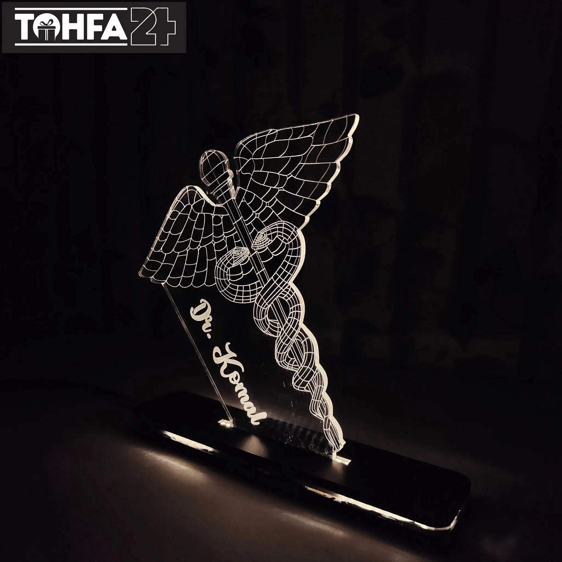 Doctor’s Caduceus Symbol Acrylic Lamp Tohfa24