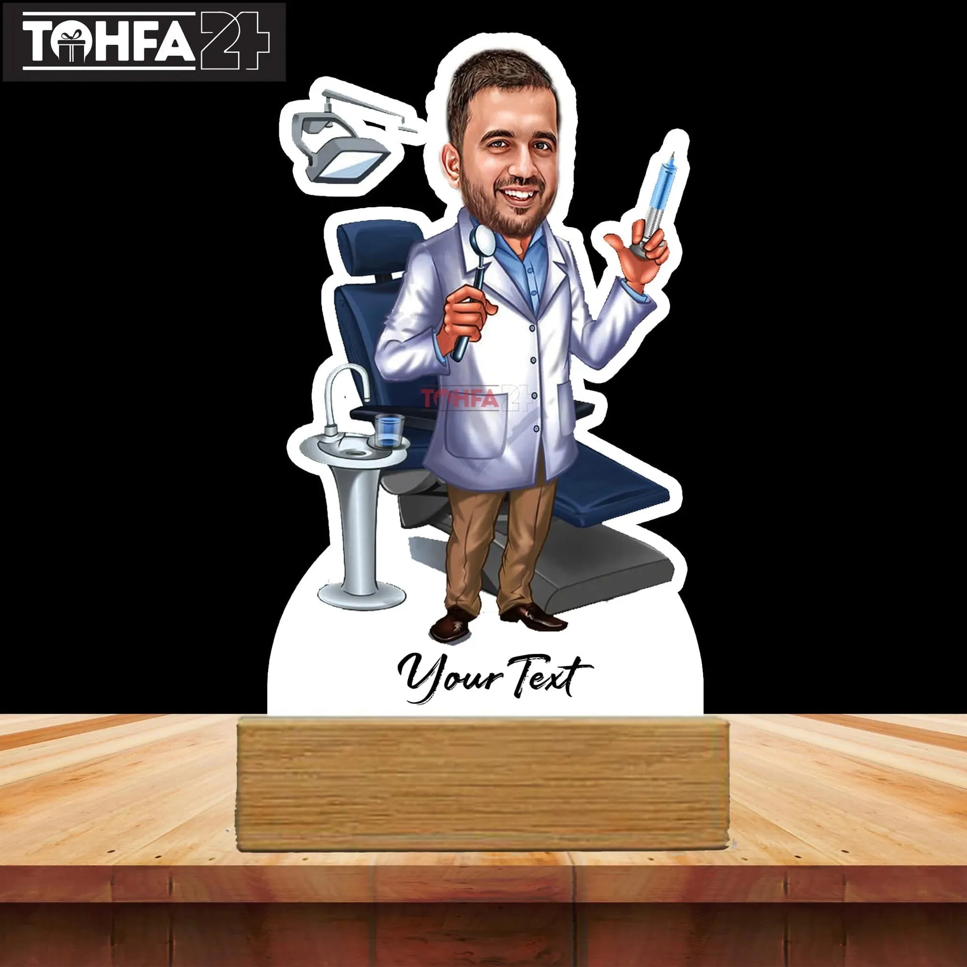 Male Dentist Doctor Caricature Tohfa24