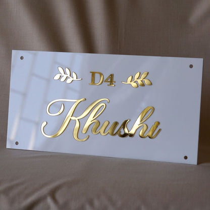White Base Acrylic Name Plate with Golden Text
